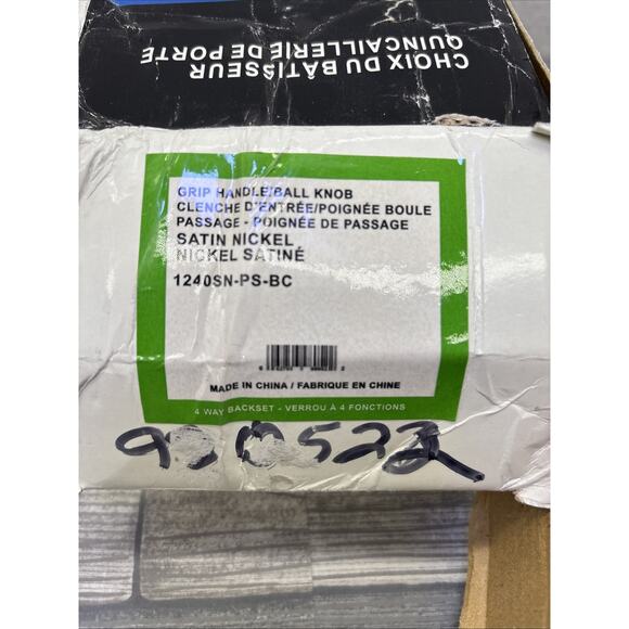 Satin Nickel Grip Handle And Ball Knob Door Handle, Onward Hardware Door {123} - Picture 3 of 12